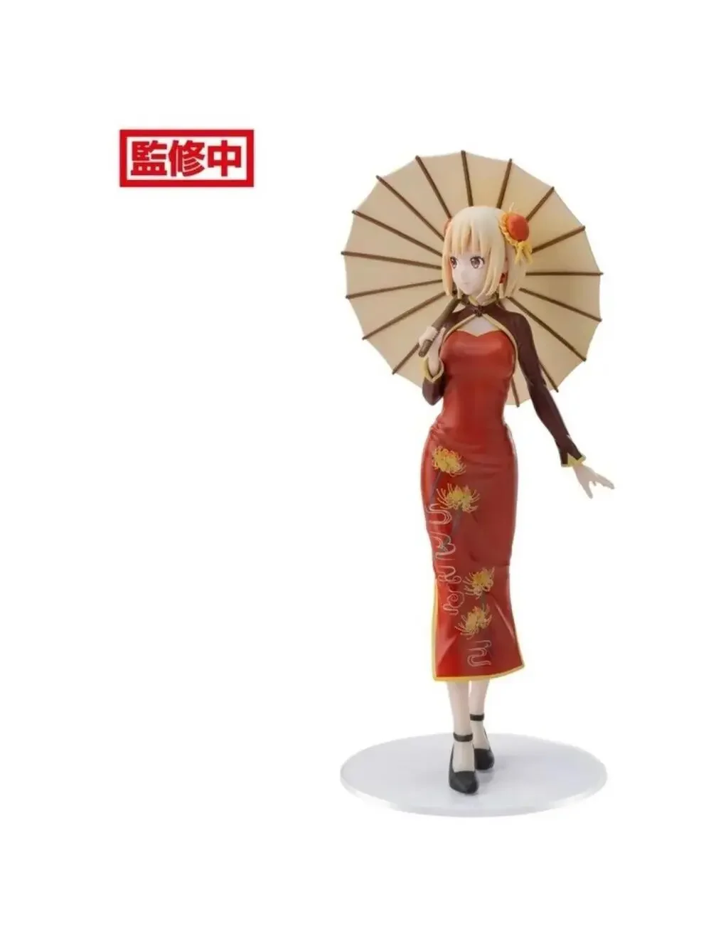 Sega Luminasta Chisato Nishikigi Lycoris Recoil Figure Red Dress New Anime